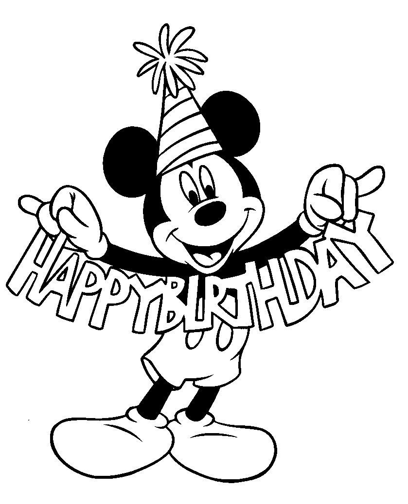 Mickey Mouse Happy Birthday Coloring Page 2 Mickey Mouse Happy Birthday Coloring Pages