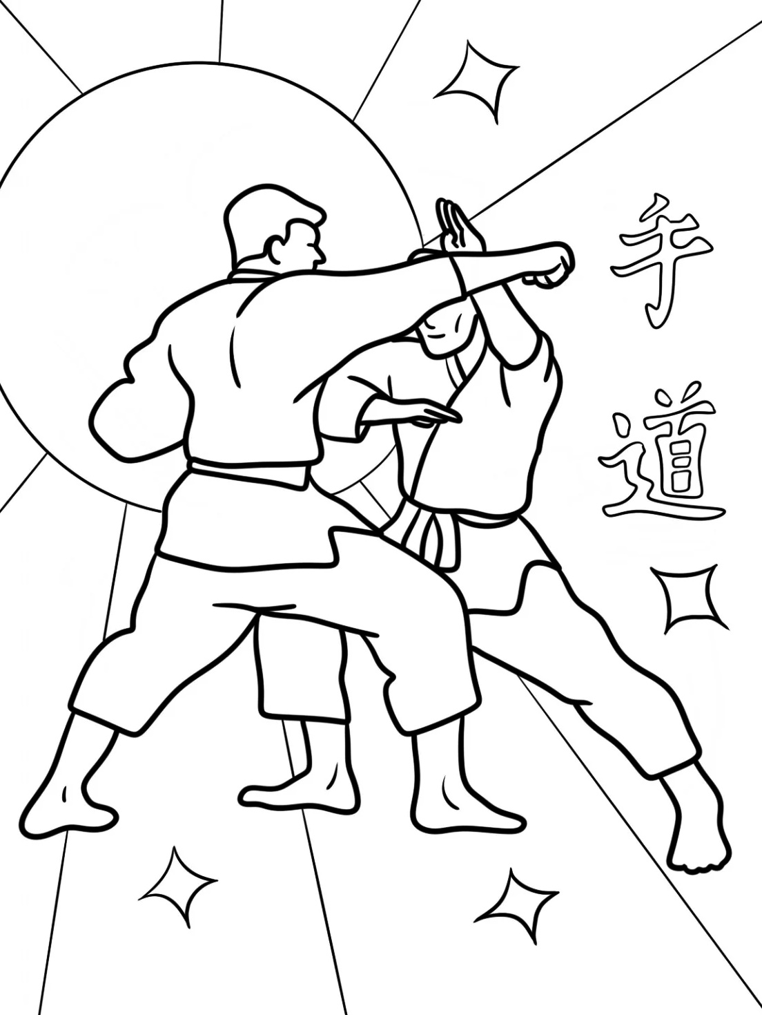 Karate Fighters Dueling Coloring Page